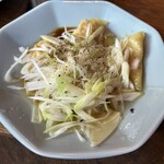 まちなか - 