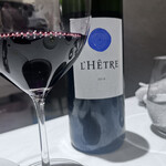 レストランディファランス - 