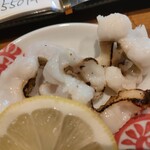 立ち飲み ひとよ - 