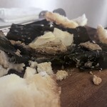 レストランディファランス - 