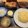 天津飯専門店 てん
