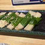 居酒屋まりも - 