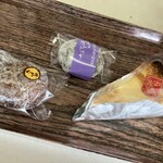菓匠 いとう - 