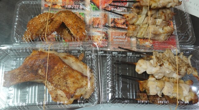 Tori Shu Ryubigao Ten photo 5