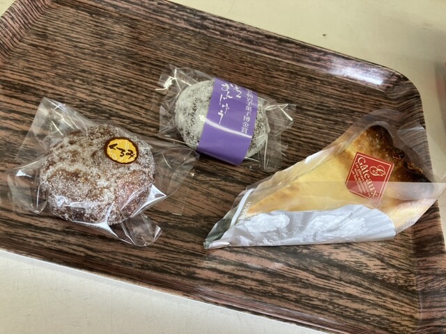 菓匠 いとう - 和渕（和菓子）の写真