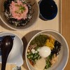 夢庵 - 