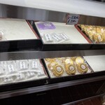 むぎ菓子店 - 料理写真: