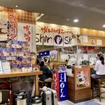 博多らーめん Shin-Shin 福岡PARCO店 - 