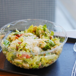 CHOPPED SALAD DAY_1