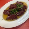 焼肉藤もと 梅田お初天神店