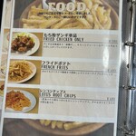 トイチパンケーキ - 