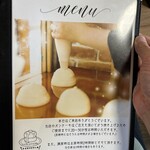 トイチパンケーキ - 