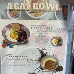 トイチパンケーキ - 