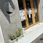 Cafe Chouette Blanc - 