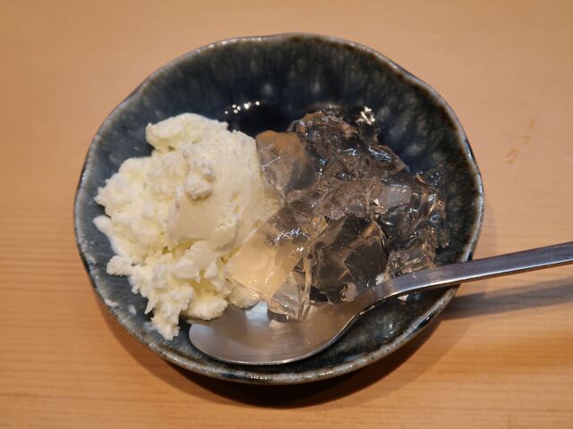 Gion Sumiyaki Kamo LABO