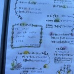 カリー ザイオン - 