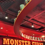 monster curry - 