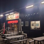 お魚食堂 こたや - 入口