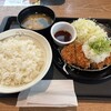松屋 新琴似店
