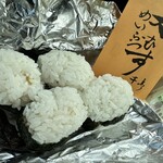 めいふつ天むすの千寿 - 