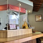 めいふつ天むすの千寿 - 