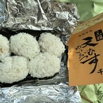 めいふつ天むすの千寿 - 