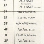 銀座 レストラン オザミ - 