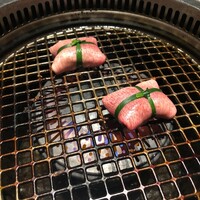 うし松 - 