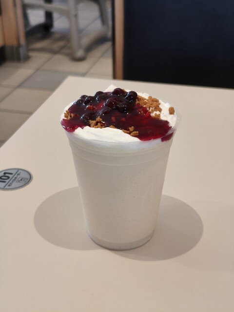 マクドナルド 11号高松バイパス店 - 元山（高松）/ハンバーガー