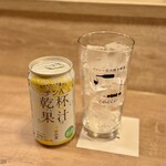 ワイン÷炭火焼き酒場cacco - 