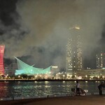 マクドナルド ２号線大久保店 - 