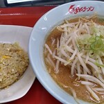 くるまやラーメン 高岡店 - 
