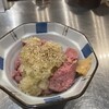やきとんまるじ 総本店