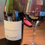 ダニエルズソーレ - テラスドギレム¥3200