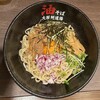 大阪麺道場 梅田総本部