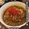 潮夢来 - 