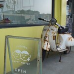 魚刺人雞蛋糕 - 