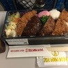 三代目たいめいけん 大丸東京店