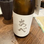 るるぶキッチン - 