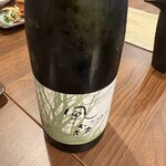 るるぶキッチン - 