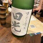 るるぶキッチン - 