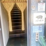 ごちそうとんかつ 豚の恵み - 
