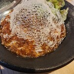 中華酒場 華光 - 