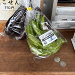 にいがたや大阪たこ焼き - 