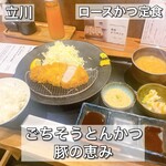 ごちそうとんかつ 豚の恵み - 