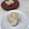 魚べい 岐阜県庁前店