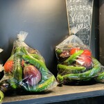 HARVEST NAGAI FARM Karuizawa Ten