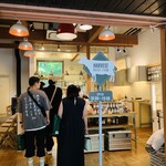 HARVEST NAGAI FARM Karuizawa Ten