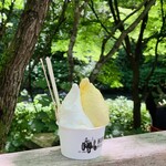 HARVEST NAGAI FARM Karuizawa Ten