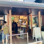 HARVEST NAGAI FARM Karuizawa Ten